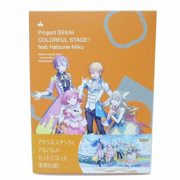 SEGA セガ/プロジェクトセカイ カラフルステージ! feat. 初音ミク シチュエーションアクリルフィギュア -アナザーボーカルアルバム付き- ワンダーランズ×ショウタイム/PSWS-0001~0002//SAランク/88