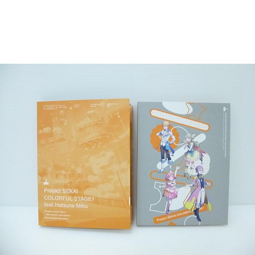 SEGA セガ/プロジェクトセカイ カラフルステージ! feat. 初音ミク シチュエーションアクリルフィギュア -アナザーボーカルアルバム付き- ワンダーランズ×ショウタイム/PSWS-0001~0002//SAランク/88