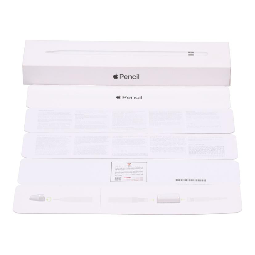 APPLE アップル/Apple Pencil 第1世代/MK0C2ZA A//sghxcr615gwtj/Cランク/84