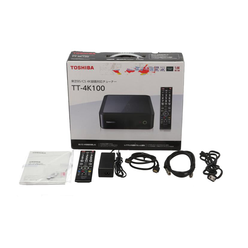 TOSHIBA 東芝 /BS/CS 4K録画対応チューナー/TT-4K100//29600443/Bランク/62