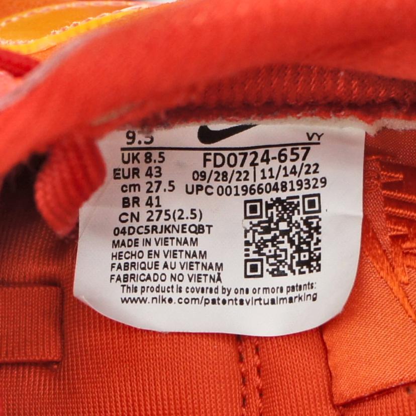 NIKE ナイキ/DUNK LOW ATL/FD0724-657//ABランク/09