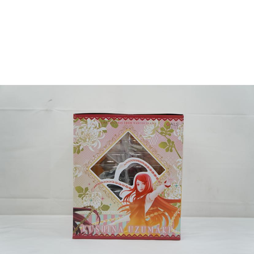 MegaHouse メガハウス/NARUTO ギャルズ うずまきクシナ//Aランク/67