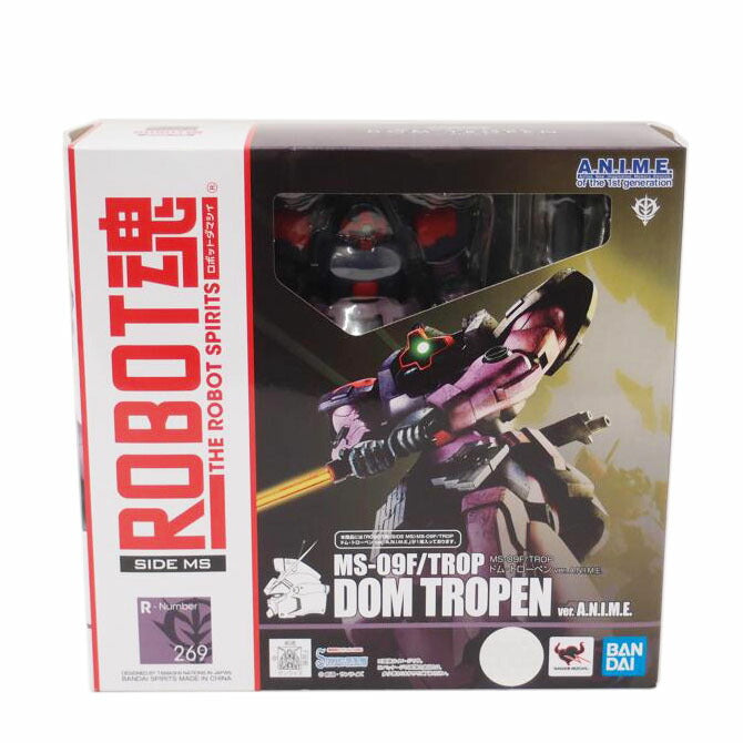 BANDAI バンダイ/ROBOT魂 <SIDE MS> MS-09F/TROP ドム・トローペン ver. A.N.I.M.E. フィギュア/「機動戦士ガンダム0083 STARDUST MEMORY」//Sランク/69
