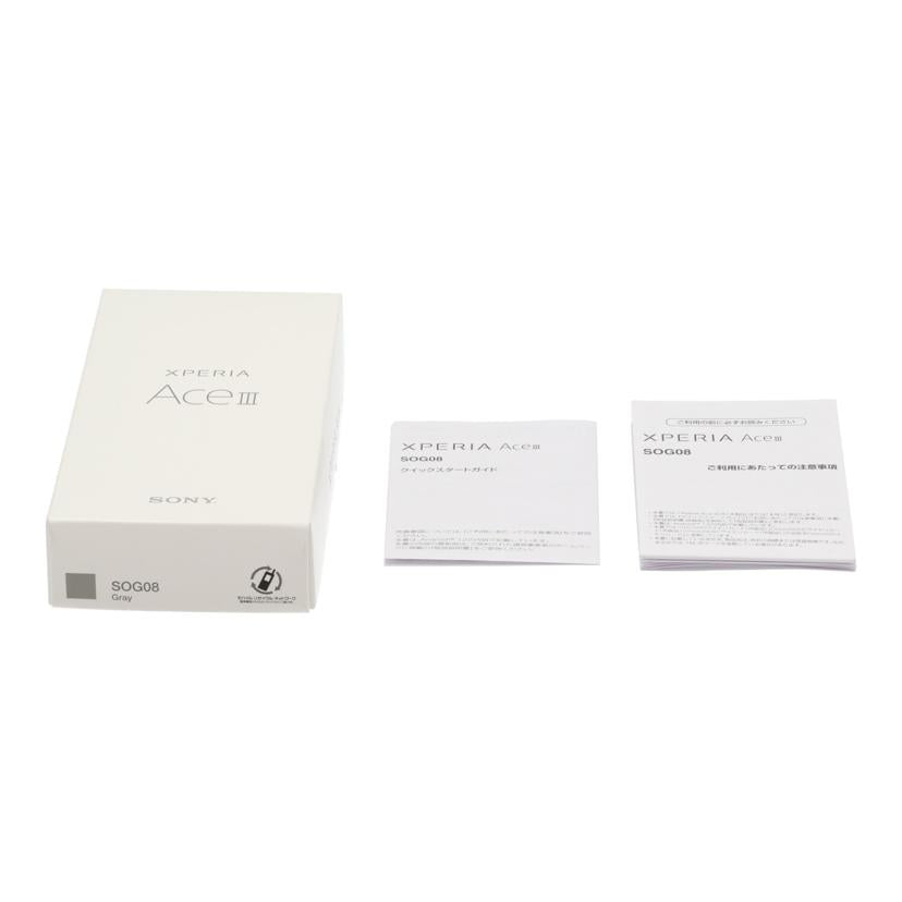 SONY au ソニー/スマートフォン/Xperia Ace III/SOG08//HQ633W0D92/Cランク/77