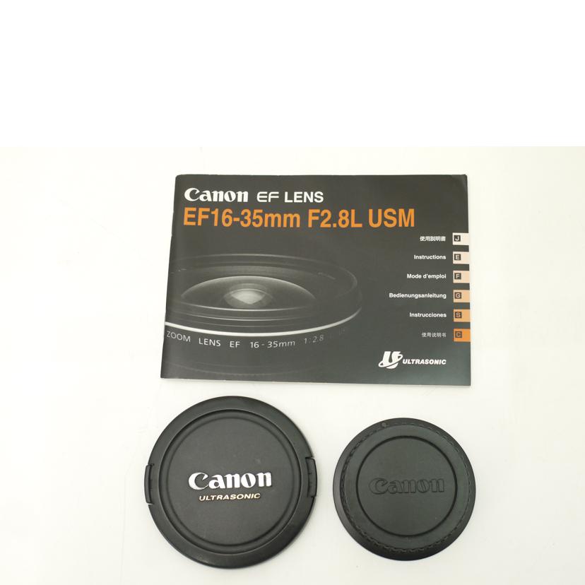 Canon キャノン/交換レンズ/EF16-35mm F2.8L USM//193857/ABランク/69
