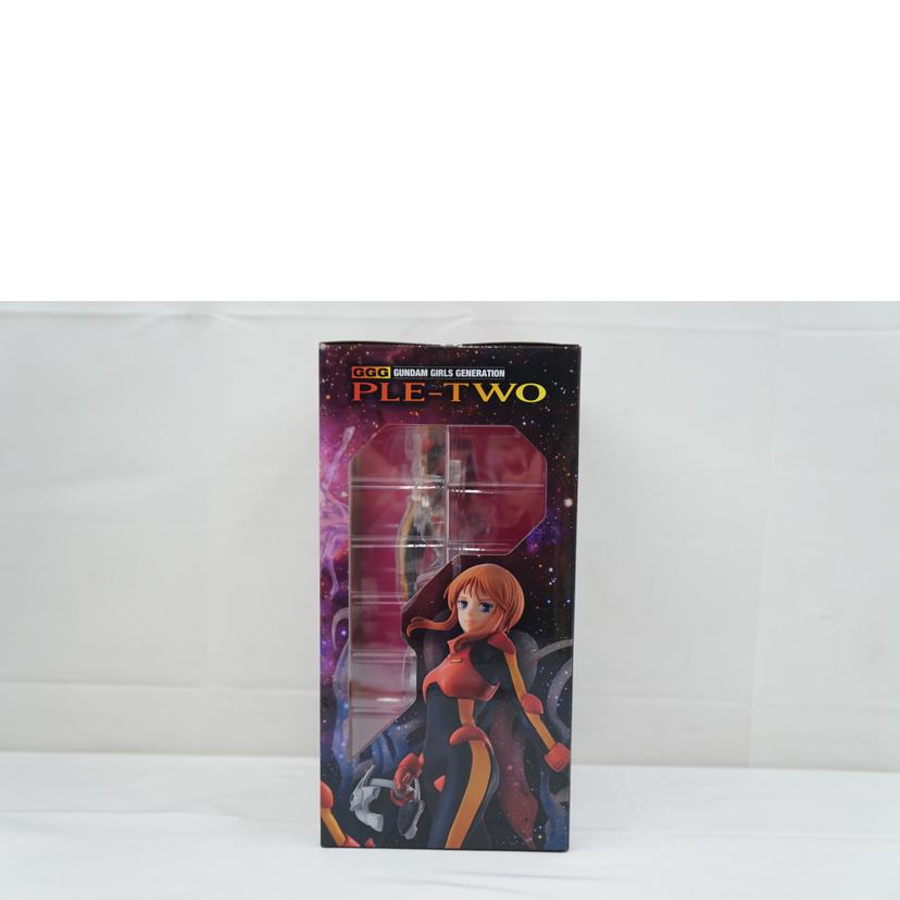 MegaHouse メガハウス/GGG プルツー ノーマルスーツVer.//Aランク/67