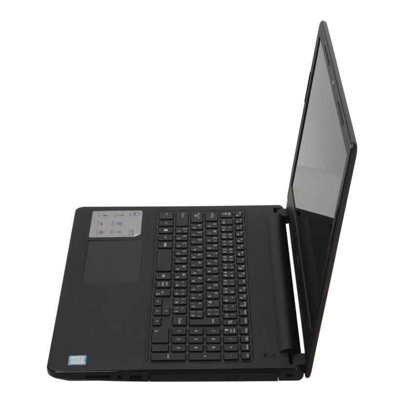 DELL デル/Win10ノートPC/Inspiron 15 3567 P63F002//14760799238/Bランク/62