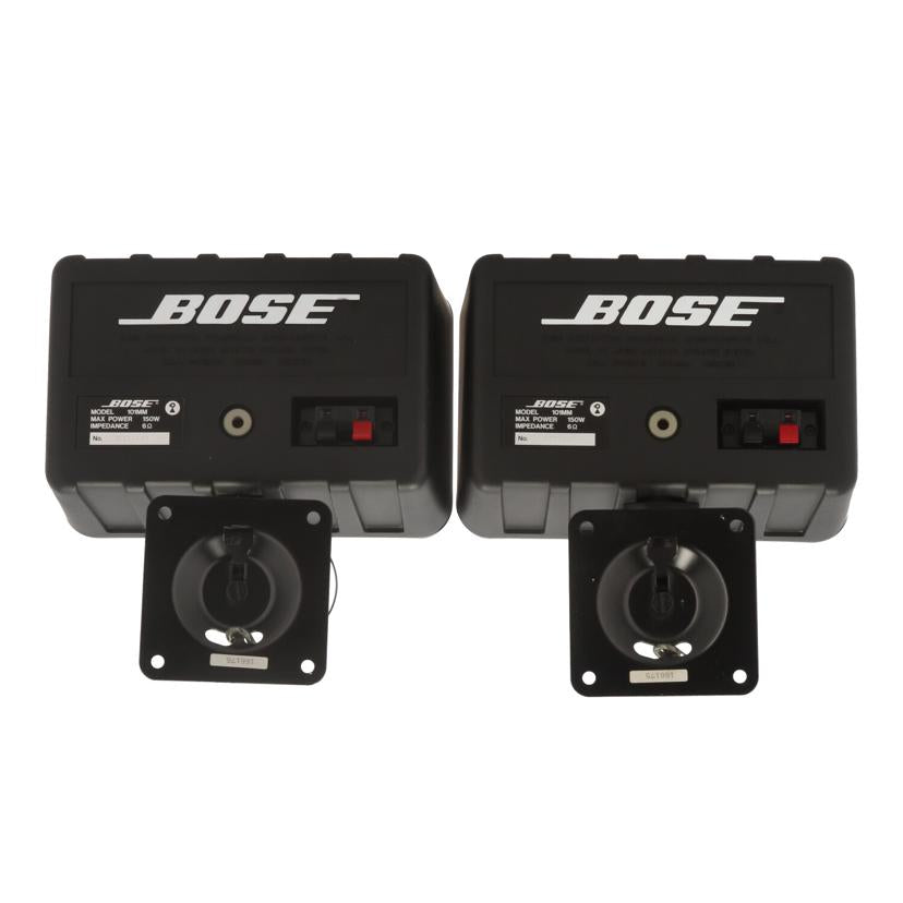 BOSE ボーズ /スピーカー/101MM//0871627/628/Bランク/75