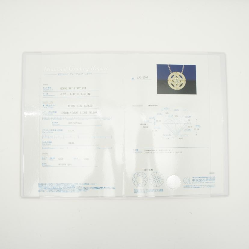 K18/K18ダイヤネックレス/3g//ABランク/93