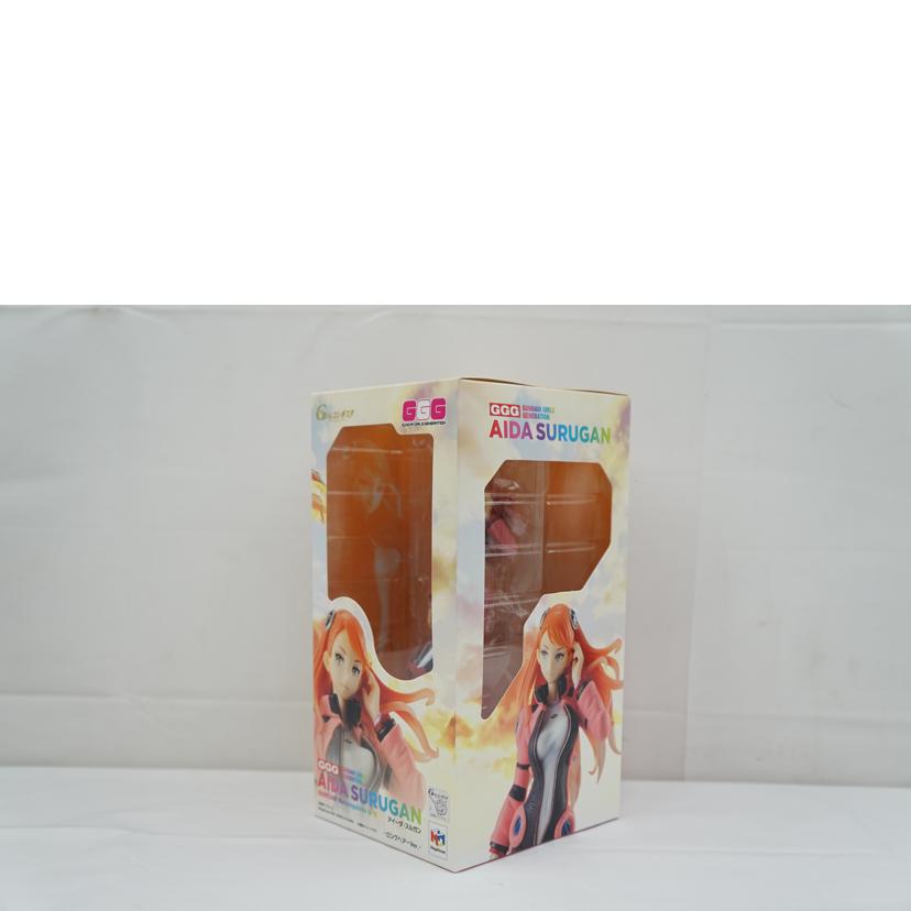 MegaHouse メガハウス/GGG アイーダ・スルガン ロングヘアーVer.//Aランク/67