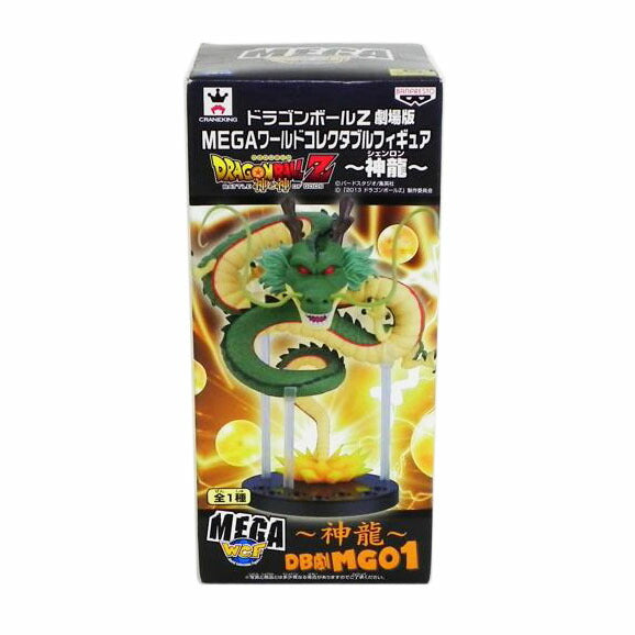 BANPRESTO バンプレスト/MEGA WCF 神龍/ドラゴンボールZ 神と神//SAランク/81