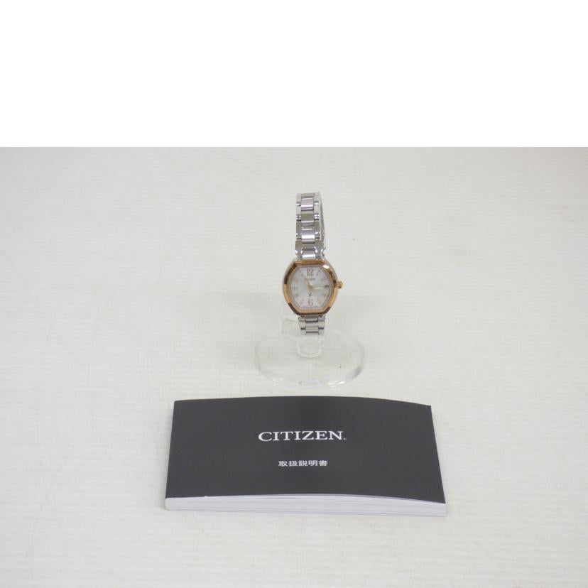 CITIZEN シチズン/XC/エコドライブ/H058-T020089//6D1******/Bランク/64
