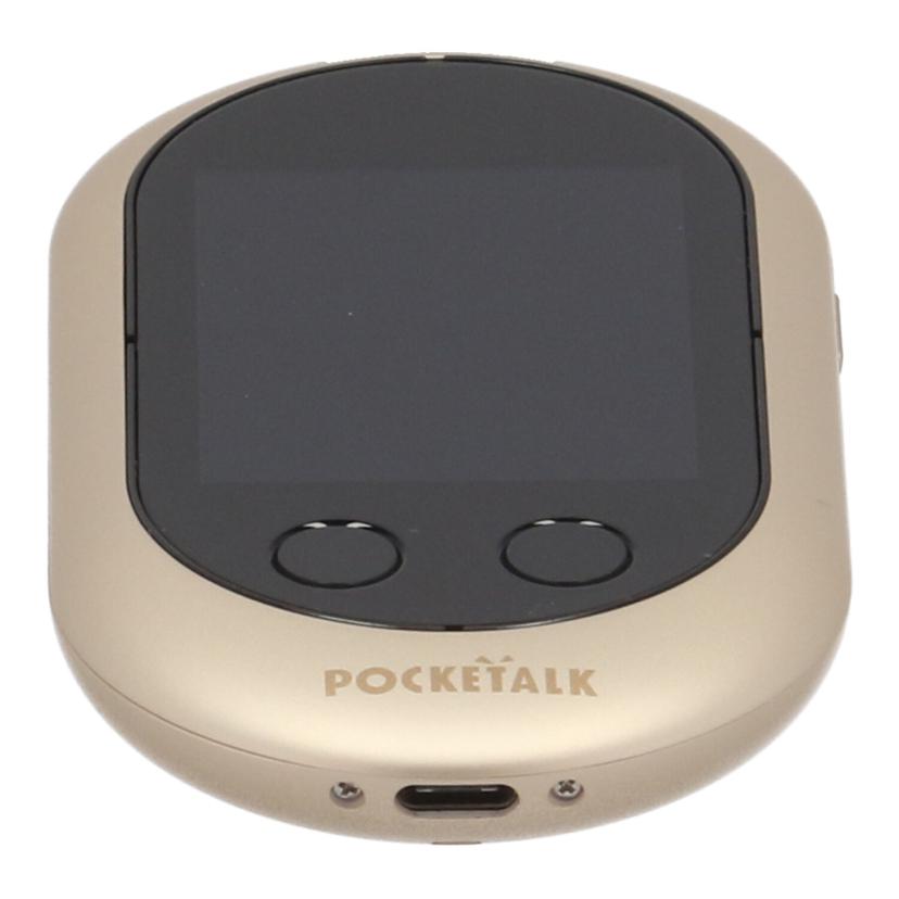 SOURCENEXT ソースネクスト/翻訳機/POCKETALK W /W1PGG//863695041369243/Bランク/62