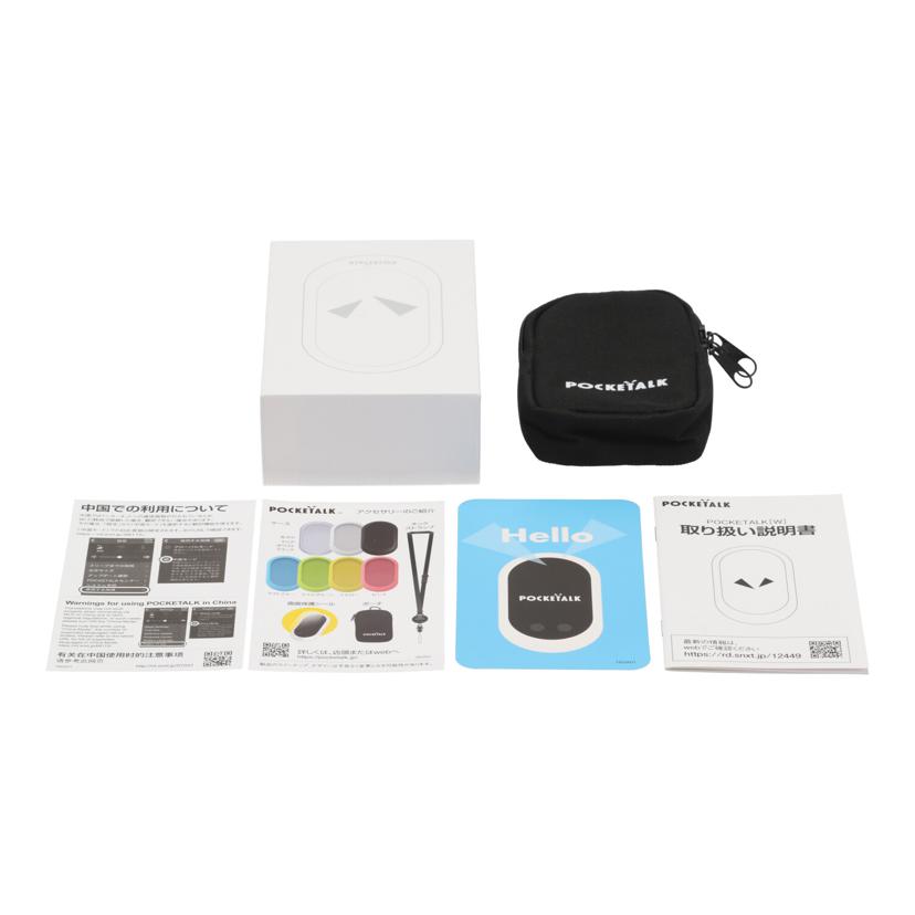 SOURCENEXT ソースネクスト/翻訳機/POCKETALK W /W1PGG//863695041369243/Bランク/62