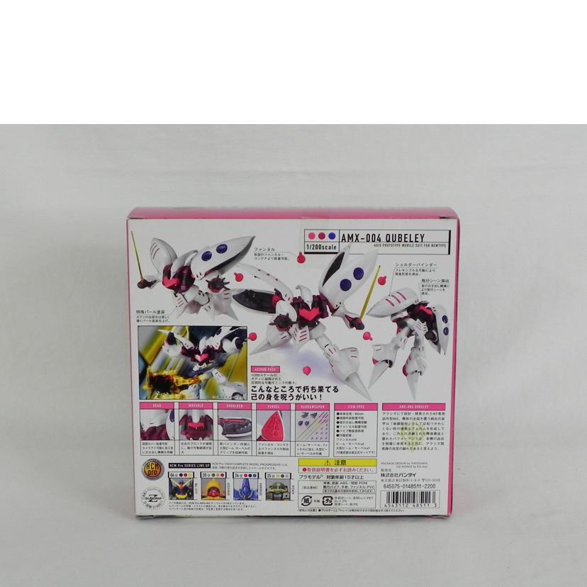 BANDAI バンダイ/AMX-004 キュベレイ/HCMPro//SAランク/81