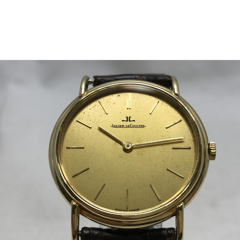 JAEGER LECOULTRE ジャガールクルト/K18ケース無垢 手巻き//Bランク/51