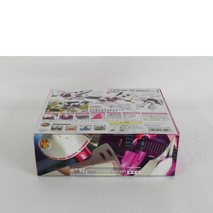 BANDAI バンダイ/AMX-004 キュベレイ/HCMPro//SAランク/81