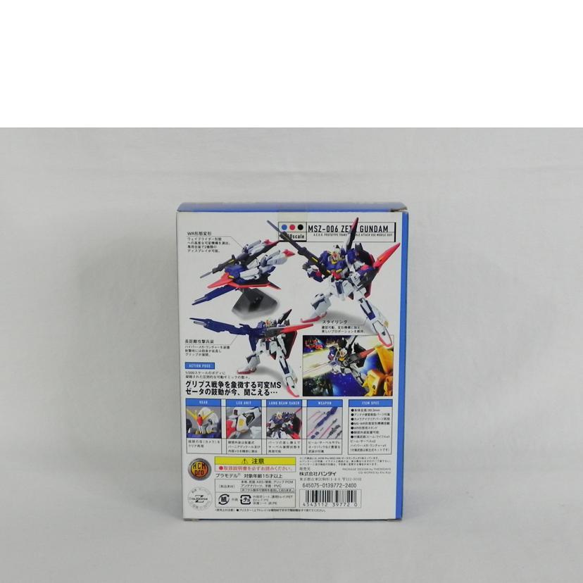 BANDAI バンダイ/MSZ-006 Zガンダム/HCMPro//SAランク/81