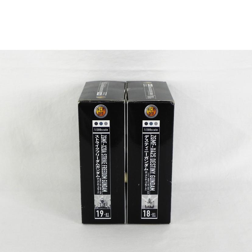 BANDAI バンダイ/機動戦士ガンダムSEED DESTINY HCM Pro G-BOX ディアクティブ・ボックス/HCMPro//SAランク/81