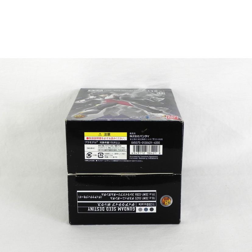BANDAI バンダイ/機動戦士ガンダムSEED DESTINY HCM Pro G-BOX ディアクティブ・ボックス/HCMPro//SAランク/81