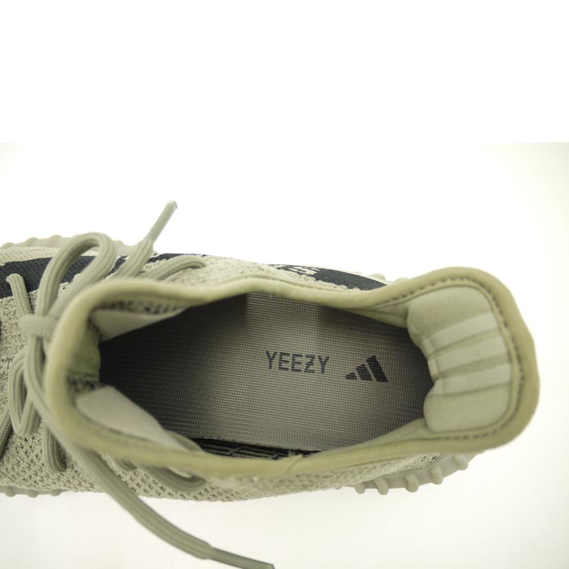 adidas アディダス/adidas YEEZY Boost 350V2 /HQ2059//Aランク/69