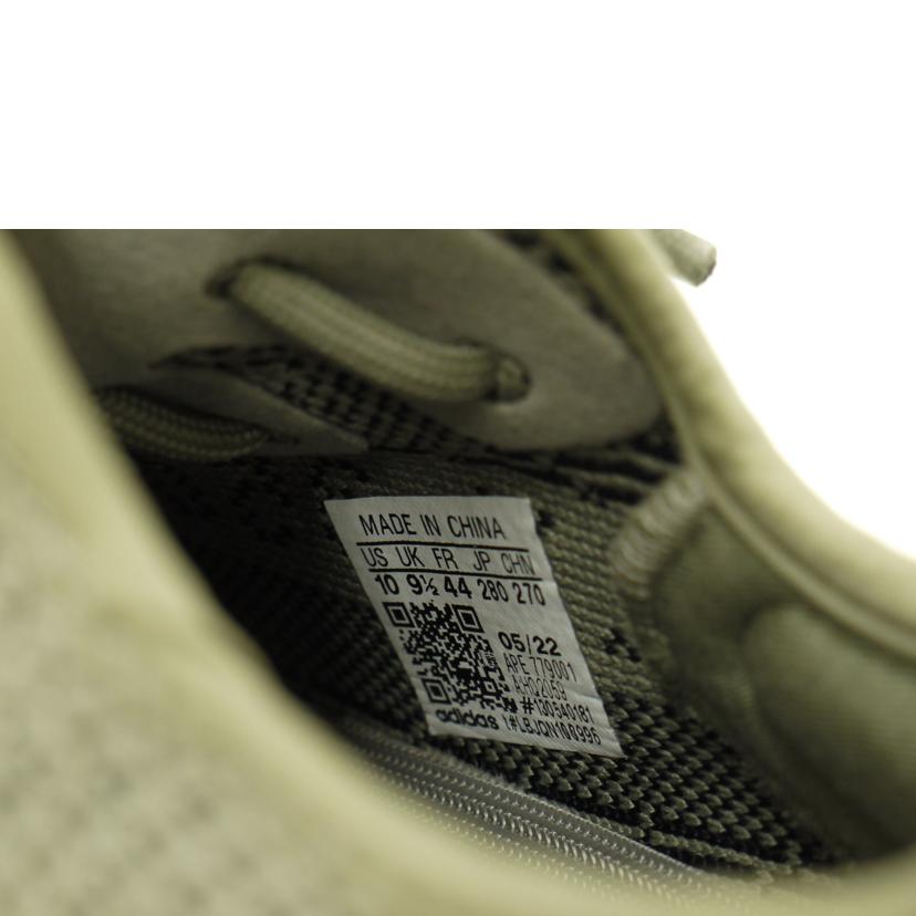 adidas アディダス/adidas YEEZY Boost 350V2 /HQ2059//Aランク/69