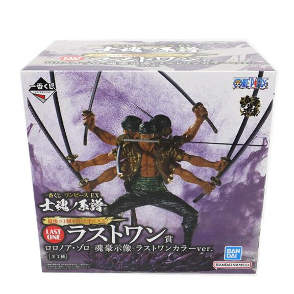 BANDAI バンダイ/ロロノア・ゾロ -魂豪示像- ラストワンカラーver. 「一番くじ ワンピース EX 士魂ノ系譜」 ラストワン賞 フィギュア//Sランク/88