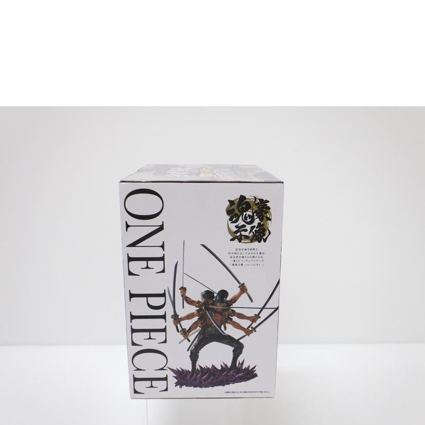 BANDAI バンダイ/ロロノア・ゾロ -魂豪示像- ラストワンカラーver. 「一番くじ ワンピース EX 士魂ノ系譜」 ラストワン賞 フィギュア//Sランク/88