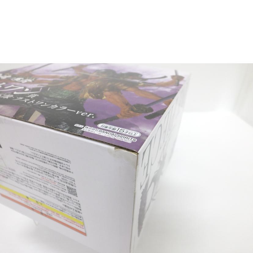 BANDAI バンダイ/ロロノア・ゾロ -魂豪示像- ラストワンカラーver. 「一番くじ ワンピース EX 士魂ノ系譜」 ラストワン賞 フィギュア//Sランク/88
