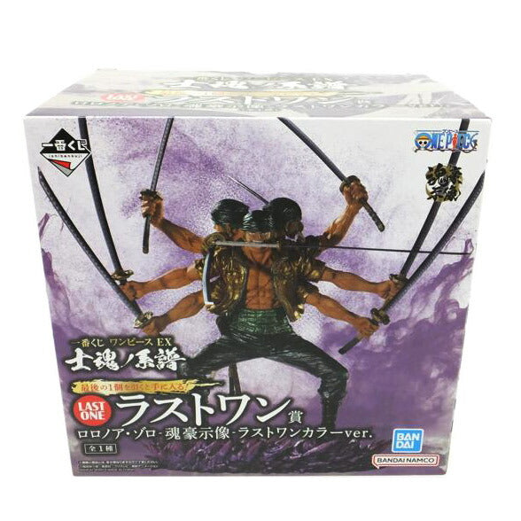 BANDAI バンダイ/ロロノア・ゾロ -魂豪示像- ラストワンカラーver. 「一番くじ ワンピース EX 士魂ノ系譜」 ラストワン賞 フィギュア//Sランク/88