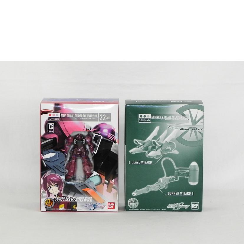 BANDAI バンダイ/機動戦士ガンダムSEEDDESTINY HCM-Pro 22-00 Z.A.K.U.セット/HCMPro//SAランク/81