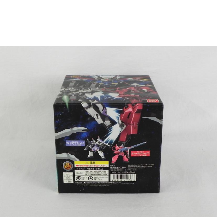 BANDAI バンダイ/機動戦士ガンダムSEEDDESTINY HCM-Pro 22-00 Z.A.K.U.セット/HCMPro//SAランク/81