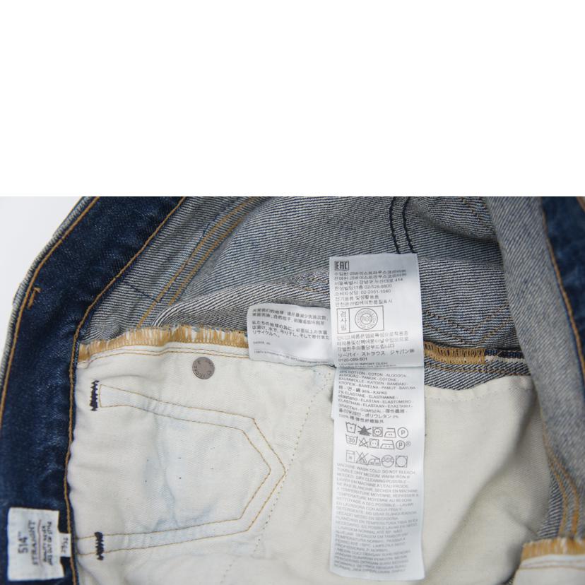 LEVIS リーバイス/ LEVIS デニム 29 インチ//Sランク/67