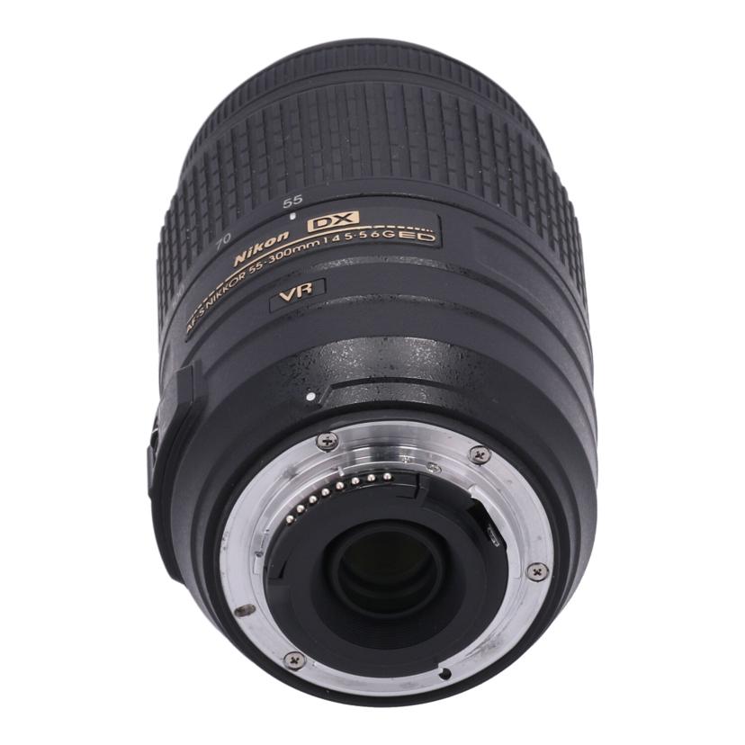 Nikon ニコン/カメラレンズ/AF-S DX 55-300mm F4.5-5.6G ED VR/55-300mm F4.5-5.6G ED VR//3071417/Bランク/05