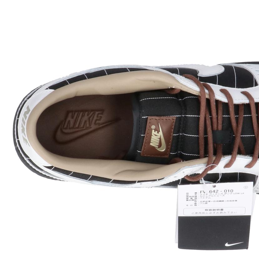 NIKE ナイキ/WMNS DUNK LOW LX/FV3642-010//Aランク/09