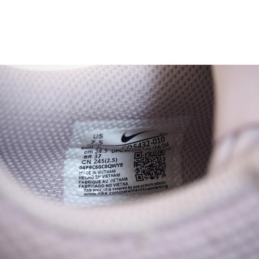 NIKE ナイキ/AIR MAX Excee/CD5432-010//-/Aランク/71