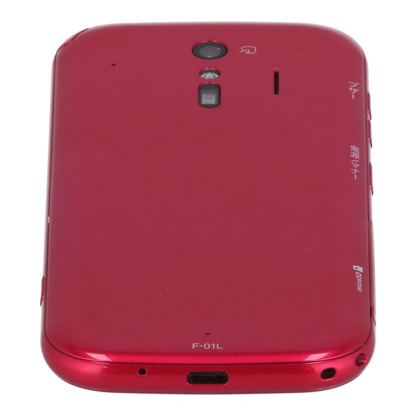 FUJITSU FCNT docomo 富士通 フジツウ /スマートフォン/らくらくスマートフォン me 32GB/F-01L//10549617/Bランク/84