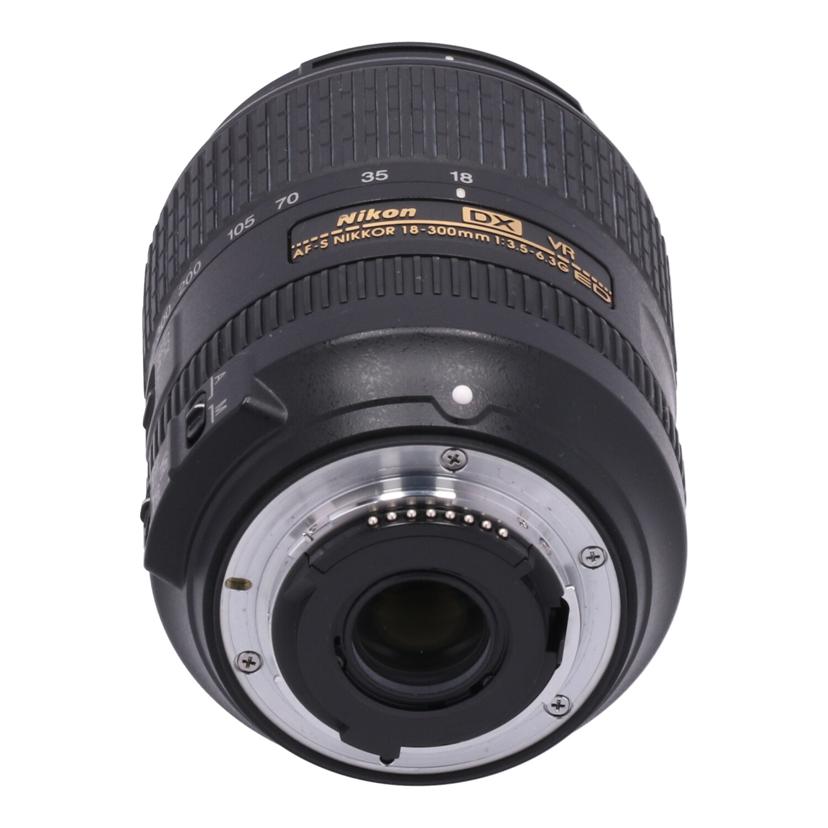 Nikon ニコン/カメラレンズ/18-300mm f3.5-6.3 G ED VR/18-300mm f3.5-6.3 G ED VR//2121325/Bランク/05