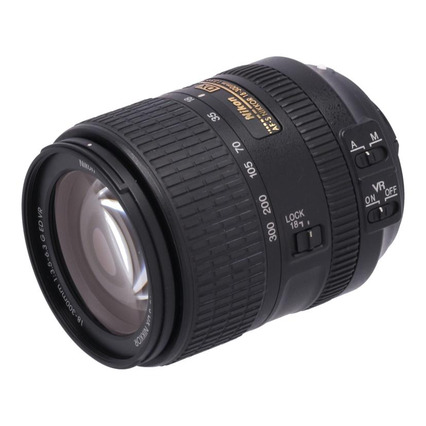 Nikon ニコン/カメラレンズ/18-300mm f3.5-6.3 G ED VR/18-300mm f3.5-6.3 G ED VR//2121325/Bランク/05