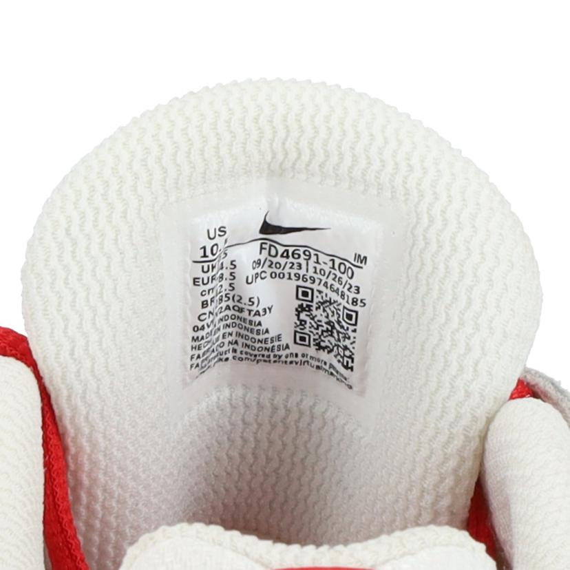 NIKE ナイキ/SB VERTEBRAE/FD4691-100//Aランク/09