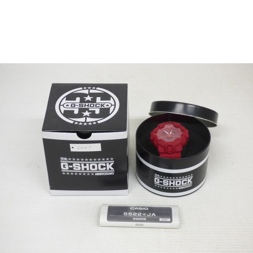 CASIO カシオ/G-SHOCK/GA-735C//552*/Bランク/64