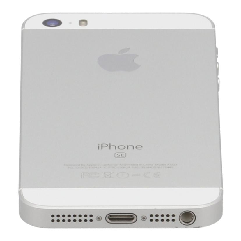 Apple docomo アップル/iPhone SE 第1世代 64GB/MLM72J/A //IMEI:355442076775449/Bランク/75