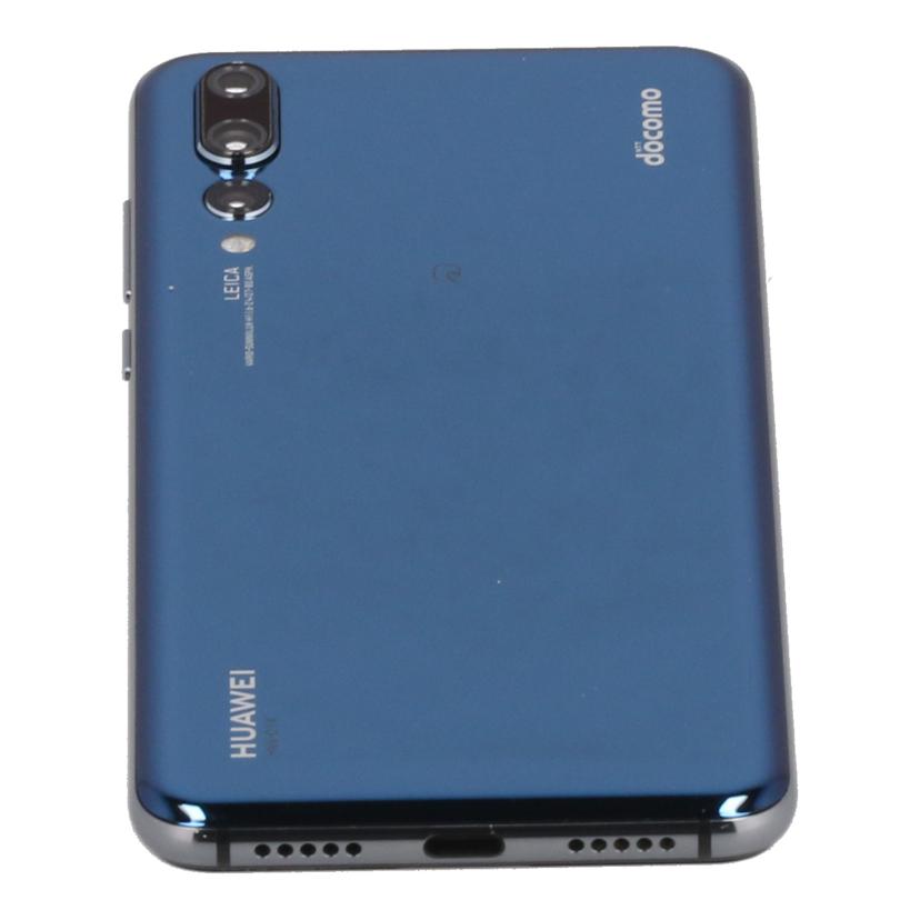 HUAWEI docomo ファーウェイ /スマートフォン/HUAWEI P20 Pro 128GB/HW-01K//LPF0218522008696/Aランク/81
