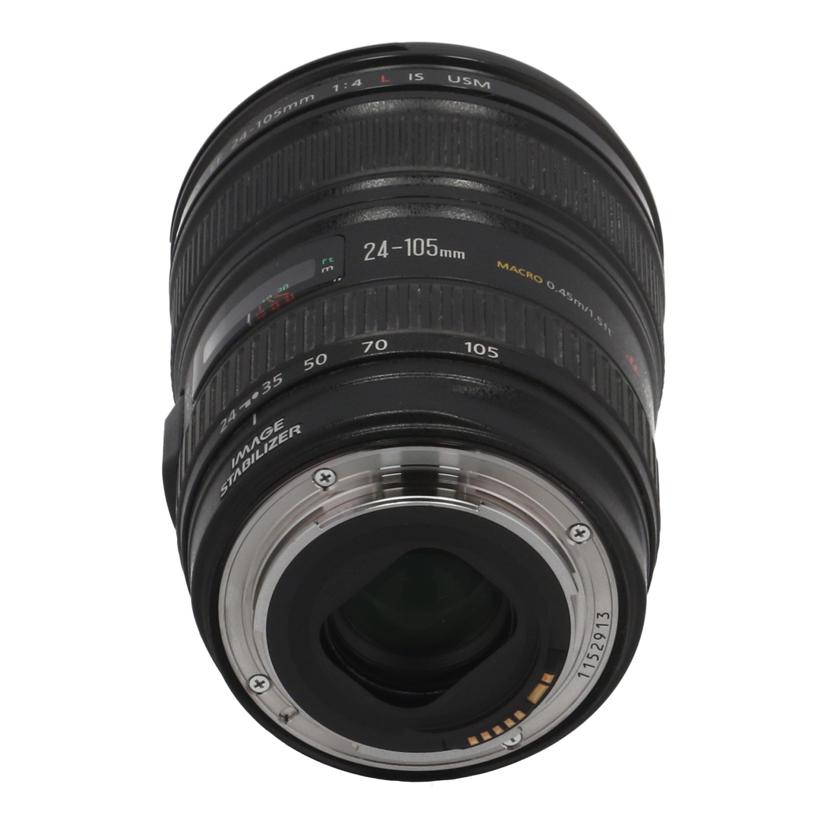 CANON キヤノン/交換レンズ/EF24-105mm F4L IS USM//2101152913/Bランク/81