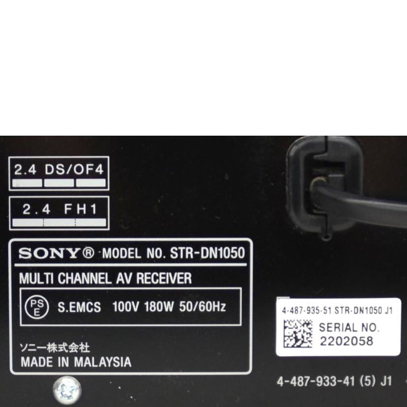 SONY ソニー/AVアンプ/STR-DN1050//ABランク/75