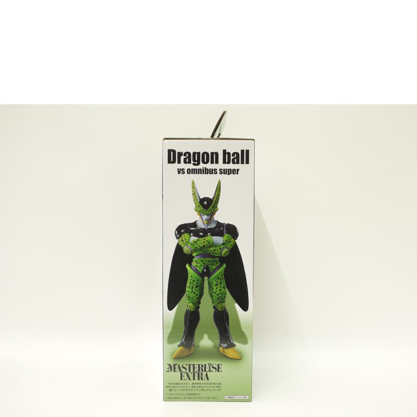 BANDAI/ドラゴンボール 一番くじ F賞 セル完全体//Aランク/69