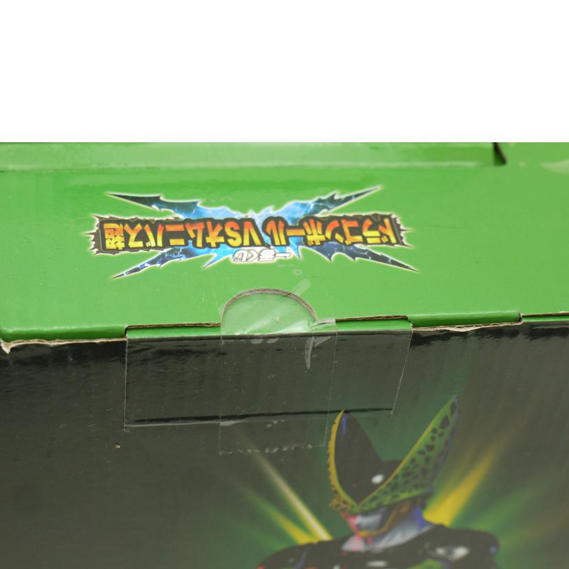 BANDAI/ドラゴンボール 一番くじ F賞 セル完全体//Aランク/69