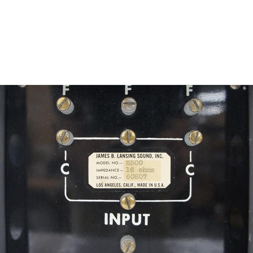 JBL ジェービーエル/ネットワークペア JBL N500/N500//60807 /Bランク/75