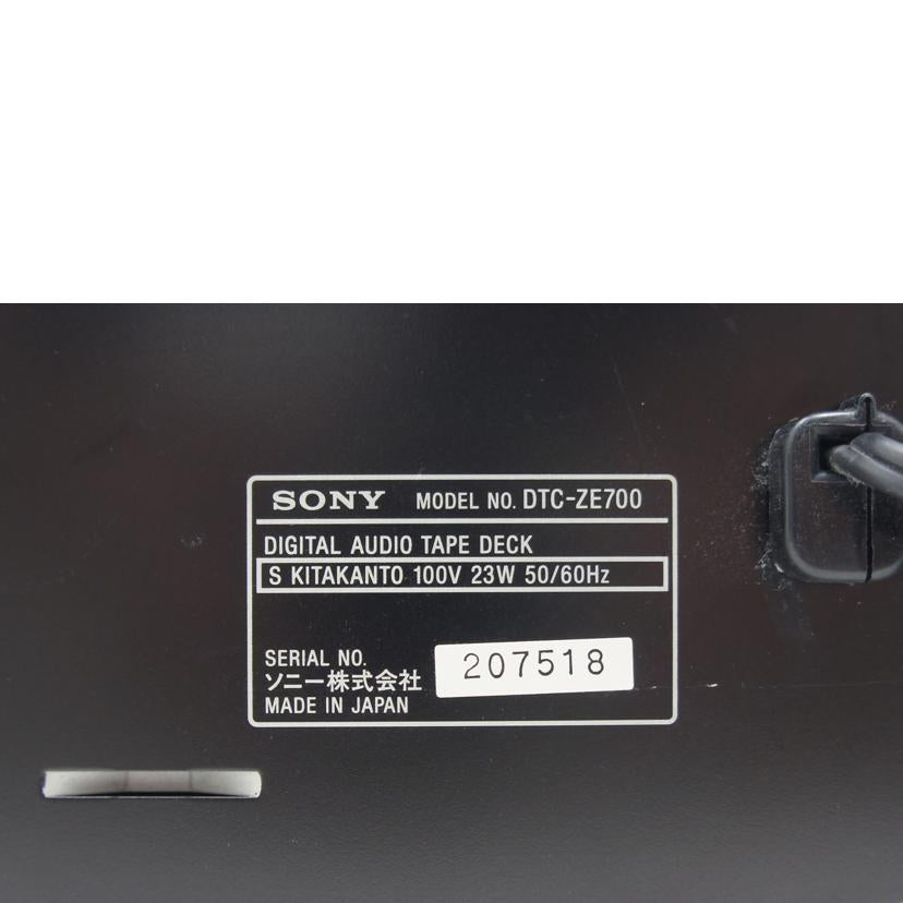SONY ソニー/DAT SONY DTC-ZE700/DTC-ZE700//207518/Bランク/75