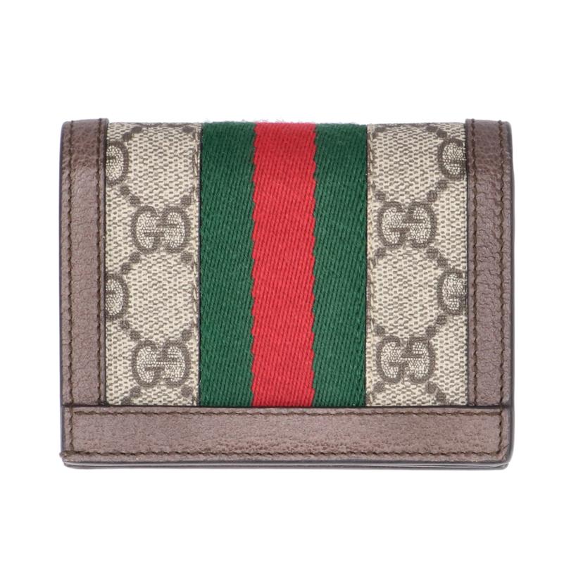GUCCI グッチ/オフディアGGスプリームシェリーラインコンパクトウォレット/52315//095*/Aランク/91